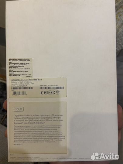 iPad mini wifi 16gb black