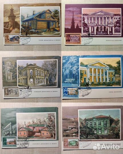 Почтовые открытки СССР