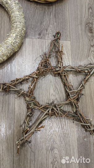 Основа для венка новогоднего