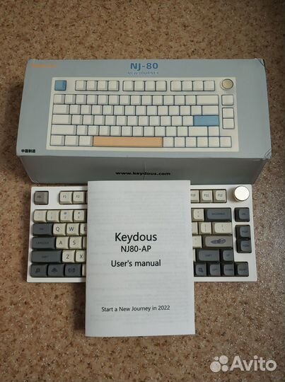 Клавиатура механическая Keydous NJ80–AP