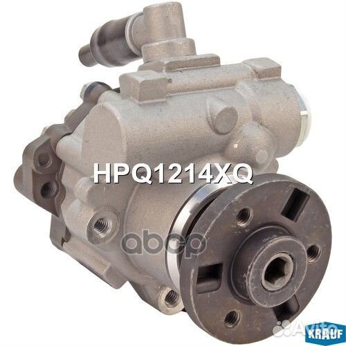 Насос гур HPQ1214XQ Krauf