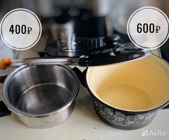 Столовая посуда тарелки, кастрюли, миски