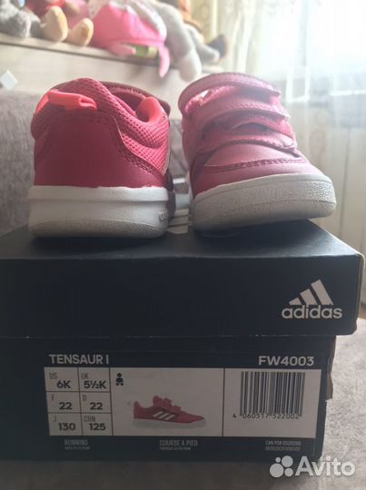 Кроссовки для девочки