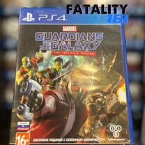 Marvel Guardians of the galaxy ps4