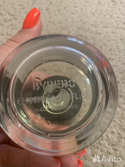 Туалетная вода