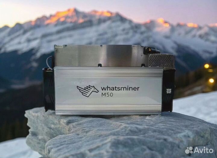 Asic майнер Whatsminer M50S 132th в наличии