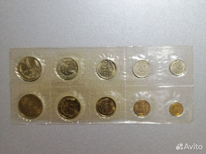 Годовой набор