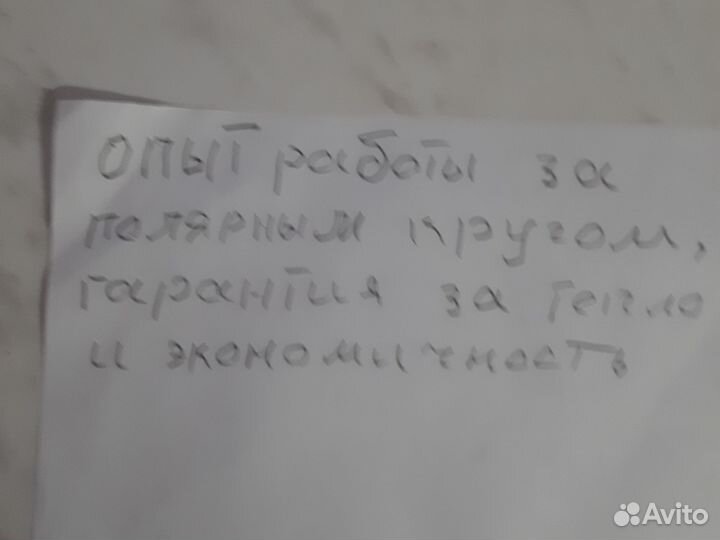 Проекты отопления монтаж вашими руками