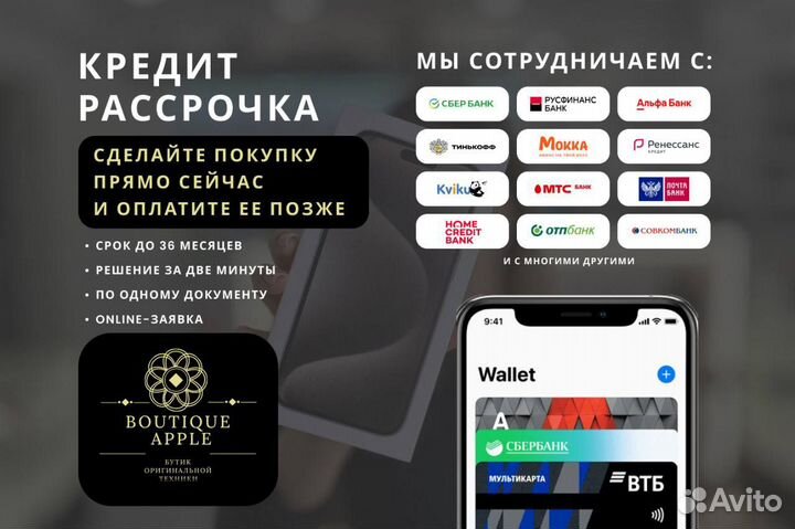 Блок Apple USB-C 20W Power Adapter