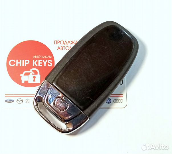 Ключ зажигания Audi A6 / A7 / A8 / 4H0959754F