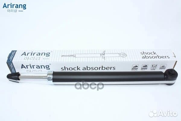 Амортизатор задний gas ARG261216 Arirang