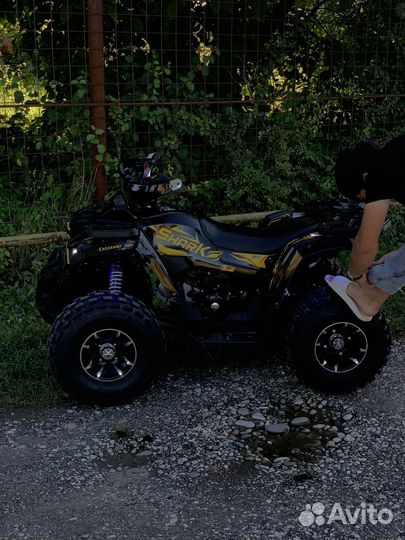 Квадроцикл ATV 150