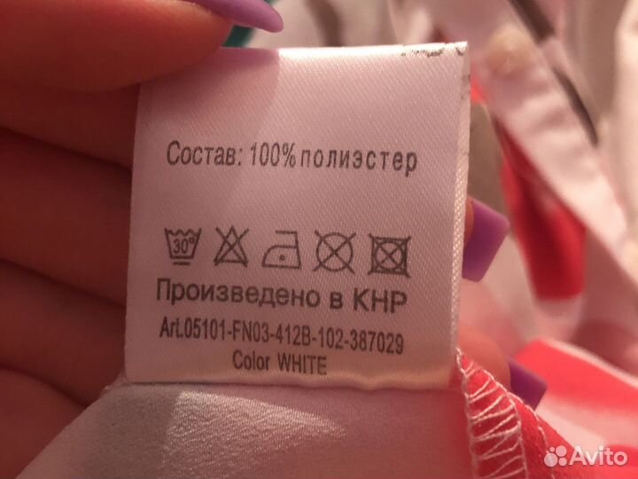 Рубашка женская