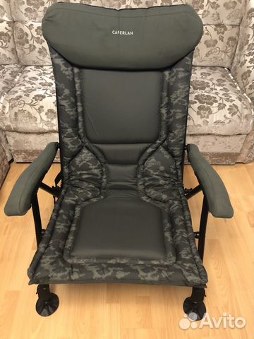 Кресло для рыбалки Levelchair Morphoz Caperlan купить в Екатеринбурге ...