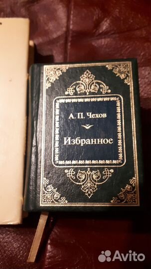 Миниатюрные книги СССР