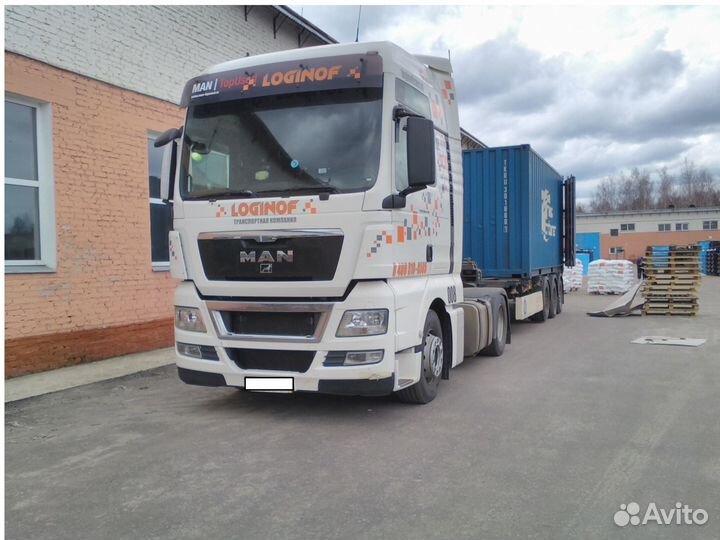 Водитель категории A, B, C, E Допог