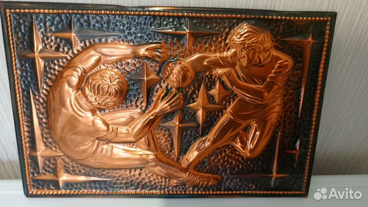 Пано, чеканка, СССР, поединок, спорт