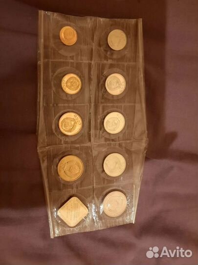 Набор монет 1989года 10штук