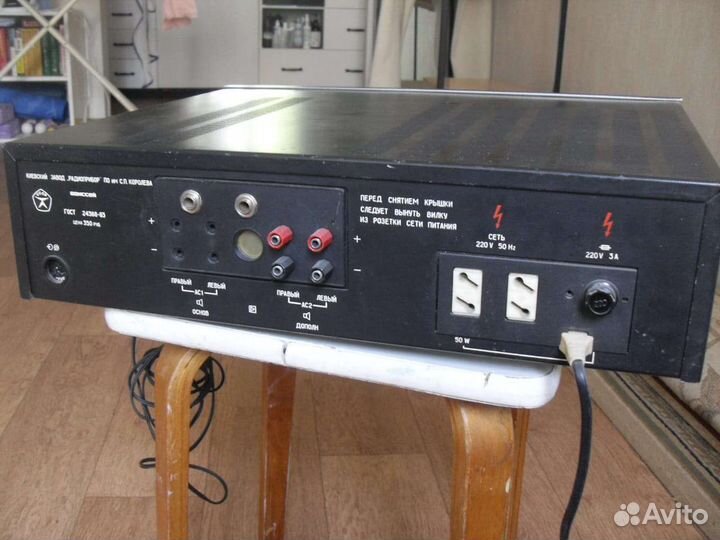 Одиссей у-010