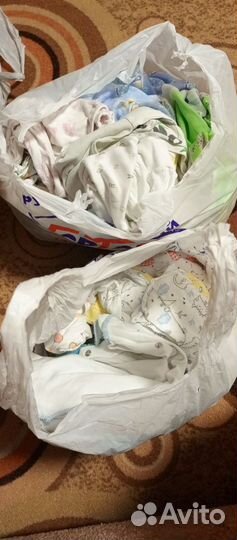 Детские вещи пакетом на мальчика
