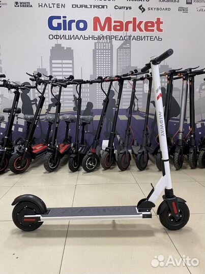 Электросамокат Midway 0810
