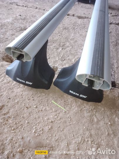 Рейлинги vesta