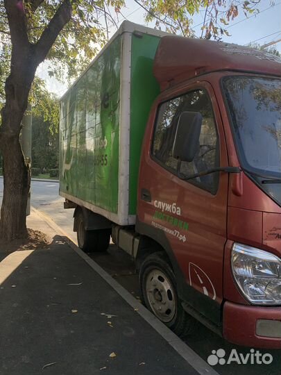 Foton Aumark BJ10xx/11xx, 2012