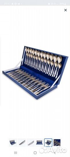 Набор столовых приборов новый