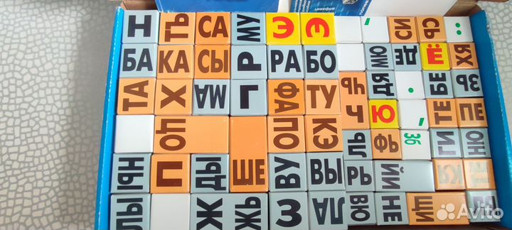 Кубики зайцева