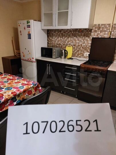 Дом 42 м² на участке 3,5 сот.