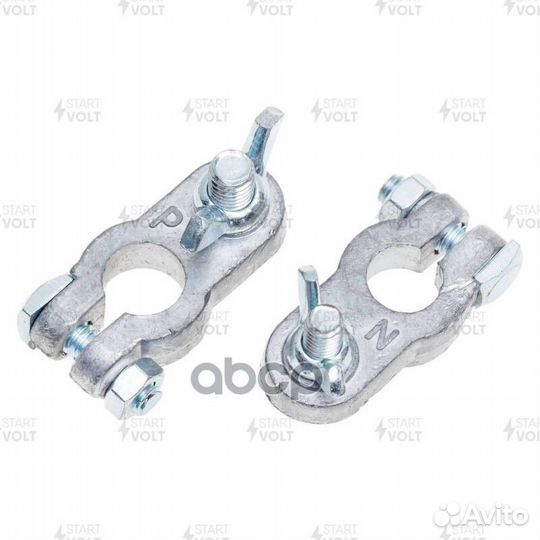 Клемма аккумулятора SBT001 startvolt