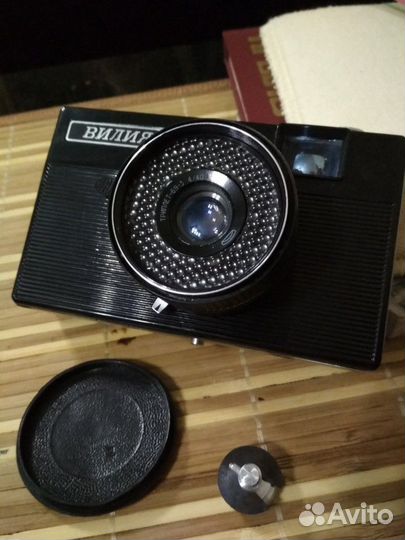 Фотоаппарат Вилия Авто