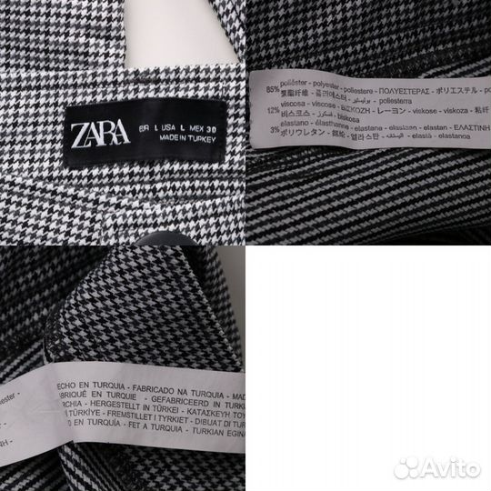 Брюки Zara 24122929