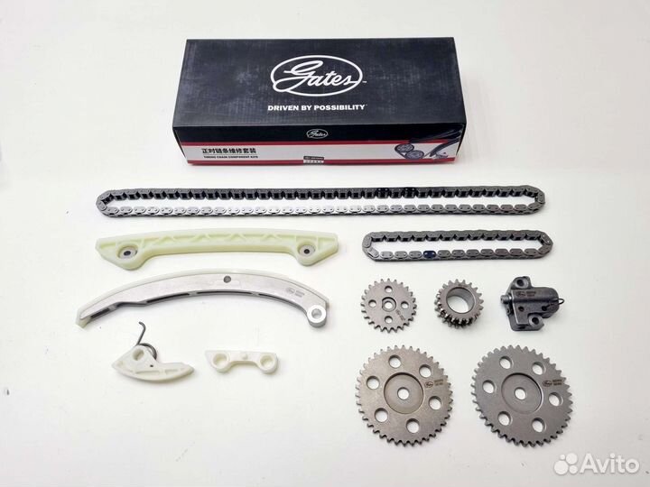 Комплект цепи грм focus 2 1.8 2.0