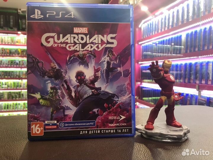 Marvel Guardians of The Galaxy PS4