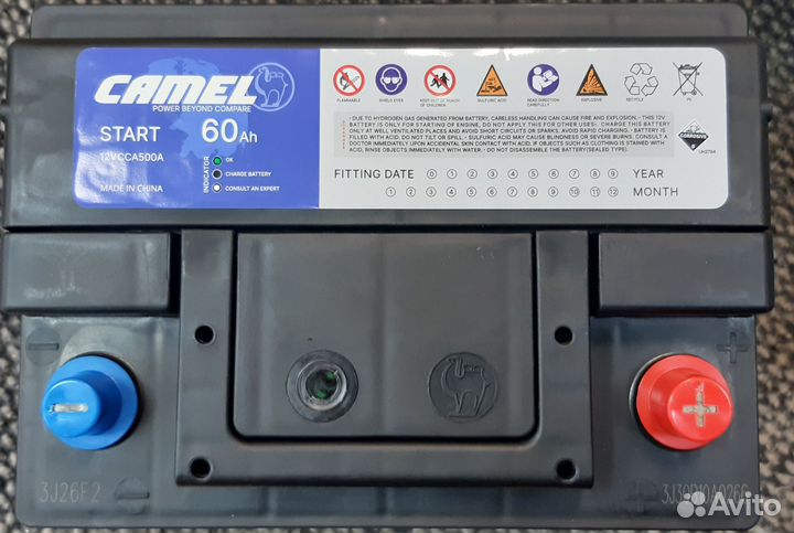 Аккумулятор camel Start 60 Ah