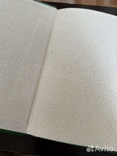 Книга для записи телефонов