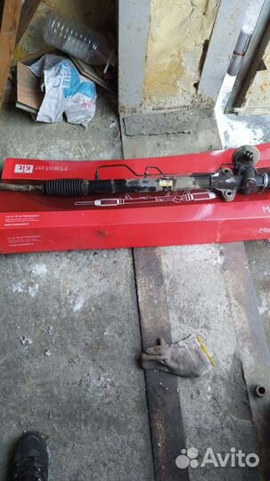 Рулевая рейка