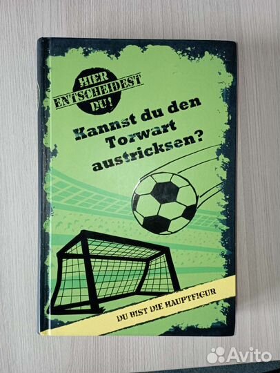 Книга на немецком языке в отличном состоянии