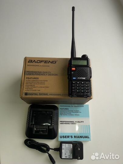 Продаю Baofeng UV-5HP