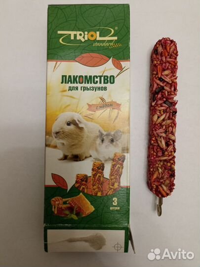 Корм для грызунов