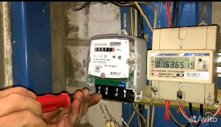 Мастер на час/услуги электрика