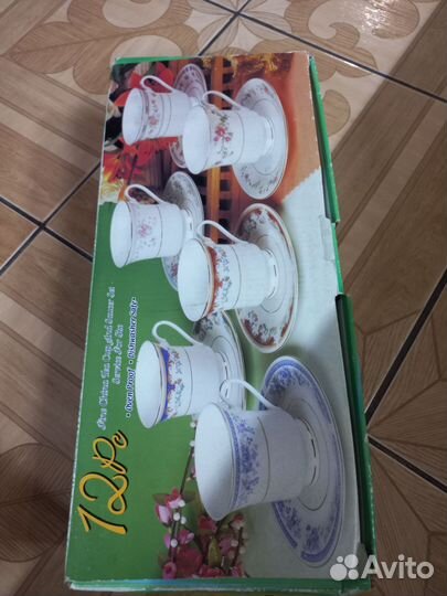 Китайский чайный набор 6 персон