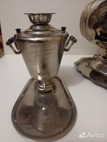 Самовар СССР 