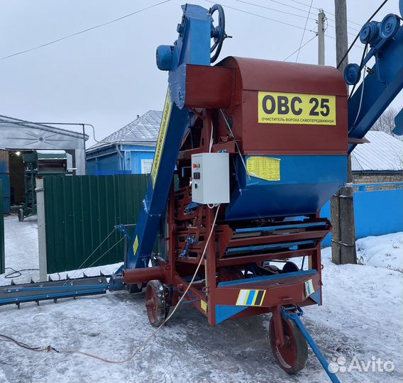 Зерноочиститель Воронежсельмаш ОВС-25, 2023