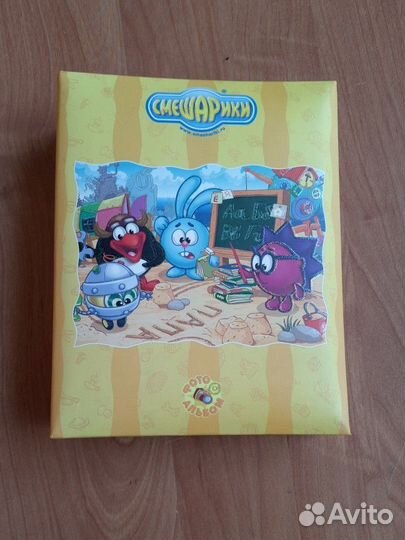 Фотоальбом 10х15