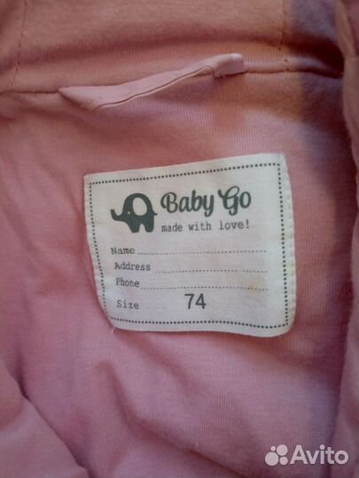 Комбинезон 74-80