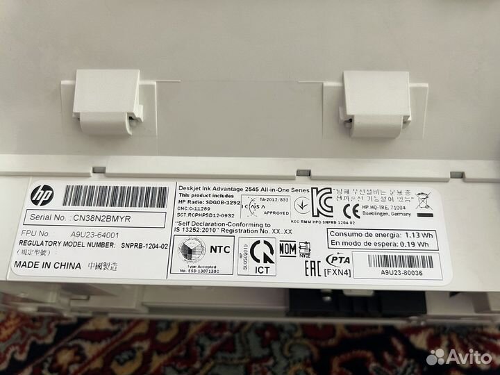 Принтер hp deskjet 2130