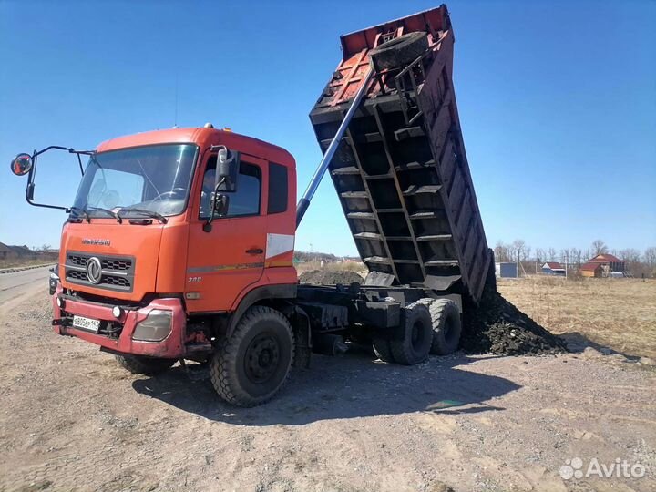 Щебень гранитный, песок. Аренда самосвала