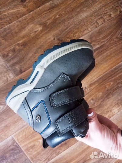 Зимние ботинки